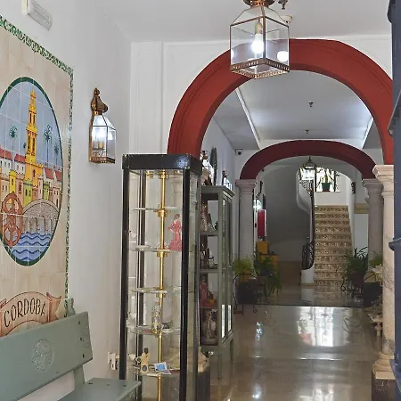 Marisa 2* 코르도바